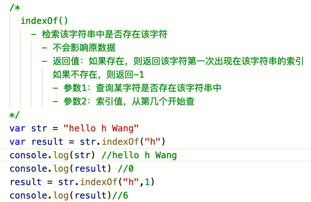 js字符串截取 slice STM32的维修方法及处理方法