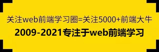js中最常用到的数据集合，熟练掌握这些方法可以提高我们的工作效率