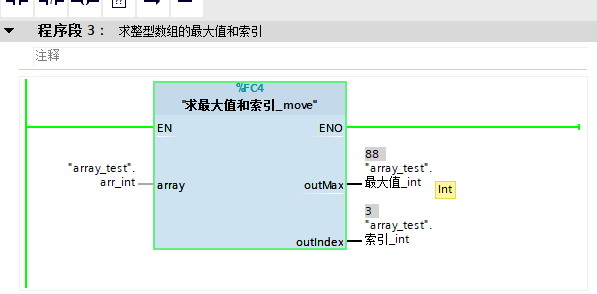 JavaScript数组的三个并不那么常见的功能数组功能