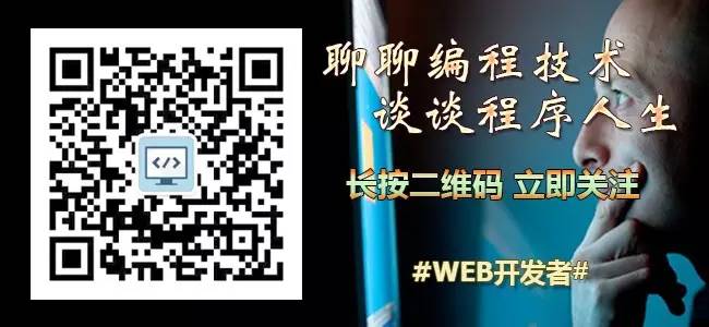 JavaScript数组的三个并不那么常见的功能数组功能