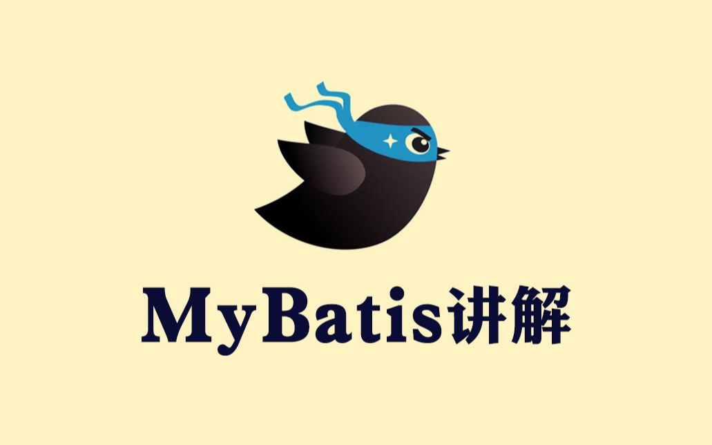尚学堂最新2020版Java300集教程课程-Java零基础