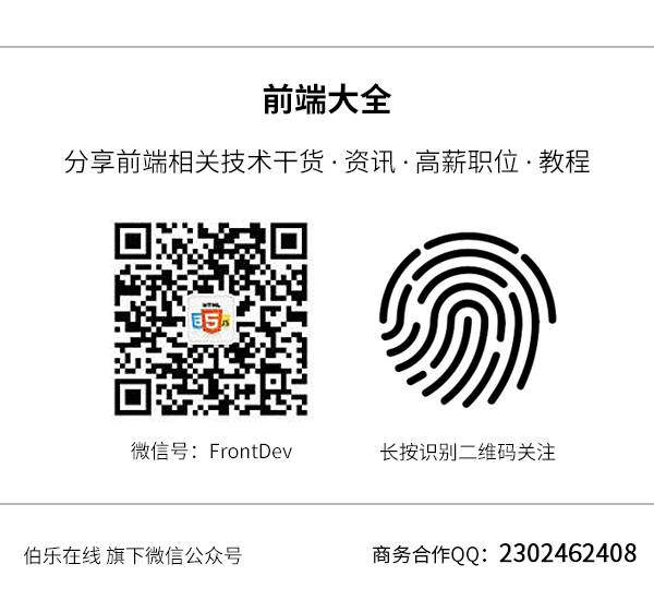 JS跨域在不同的域之间进行数据传输或通信的应用