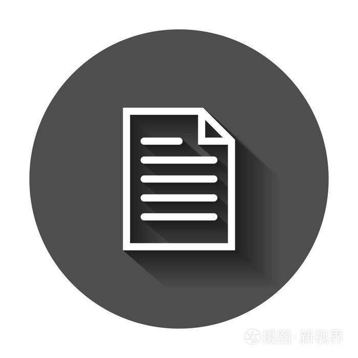 #头条创作挑战赛#本文同步本人掘金平台#同步