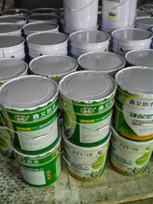 JS防水涂料防水带着精益求精的工作态度和完善创新理念