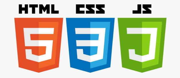 web前端开发基础技术需要掌握的：HTML、CSS、JavaScript