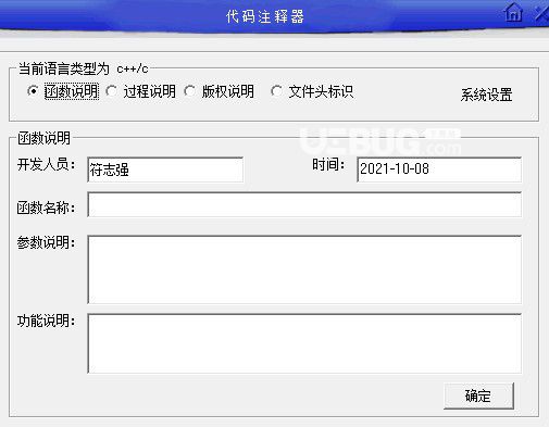 web前端开发基础技术需要掌握的：HTML、CSS、JavaScript