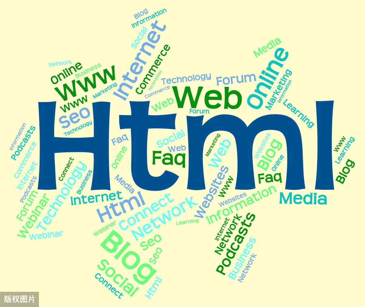 web前端开发基础技术需要掌握的：HTML、CSS、JavaScript