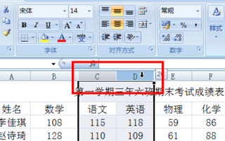 js怎么做鼠标移过去会显示隐藏的内容步骤