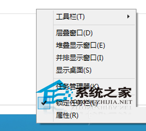 js怎么做鼠标移过去会显示隐藏的内容步骤