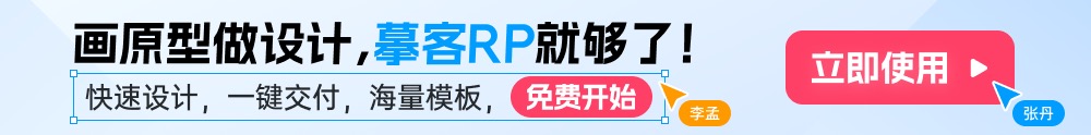先问自己：为了定位元素就绝对需要赋予刻板的id？