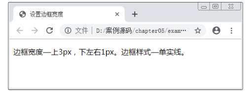 5.1学习目标5.2本章内容8.0中中样式的建立与编辑5.1.1
