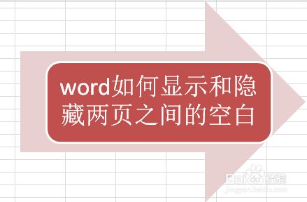 一个比较简单的实现.style.display的代码，比较简单