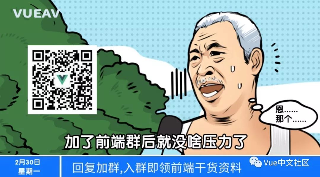 浏览器进程（控制进程）是如何和浏览器内核通信的？