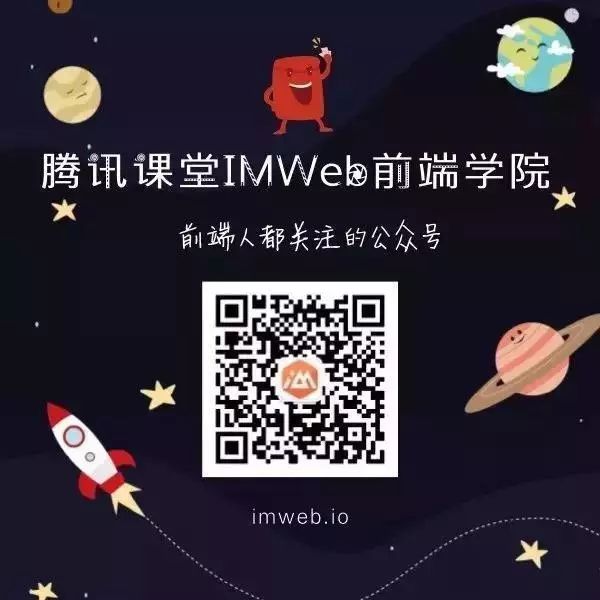 浏览器进程和浏览器内核（控制进程）是如何和内核通信的？