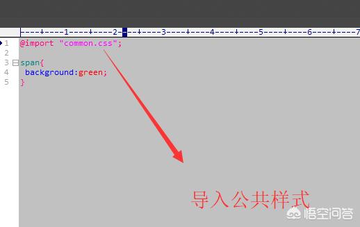 如何创建新的css文件1-html文件怎么用手机编辑