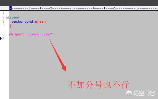 如何创建新的css文件1-html文件怎么用手机编辑
