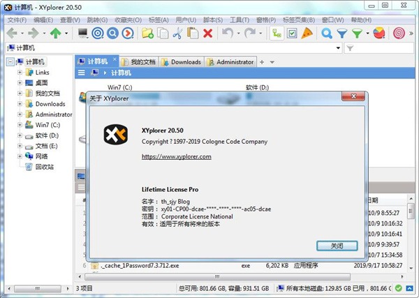 XYplorer v27.00.0300绿色版 | 多标签文件管理器