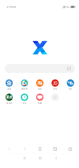 安卓X浏览器v5.1.2 | 谷歌商店特别版