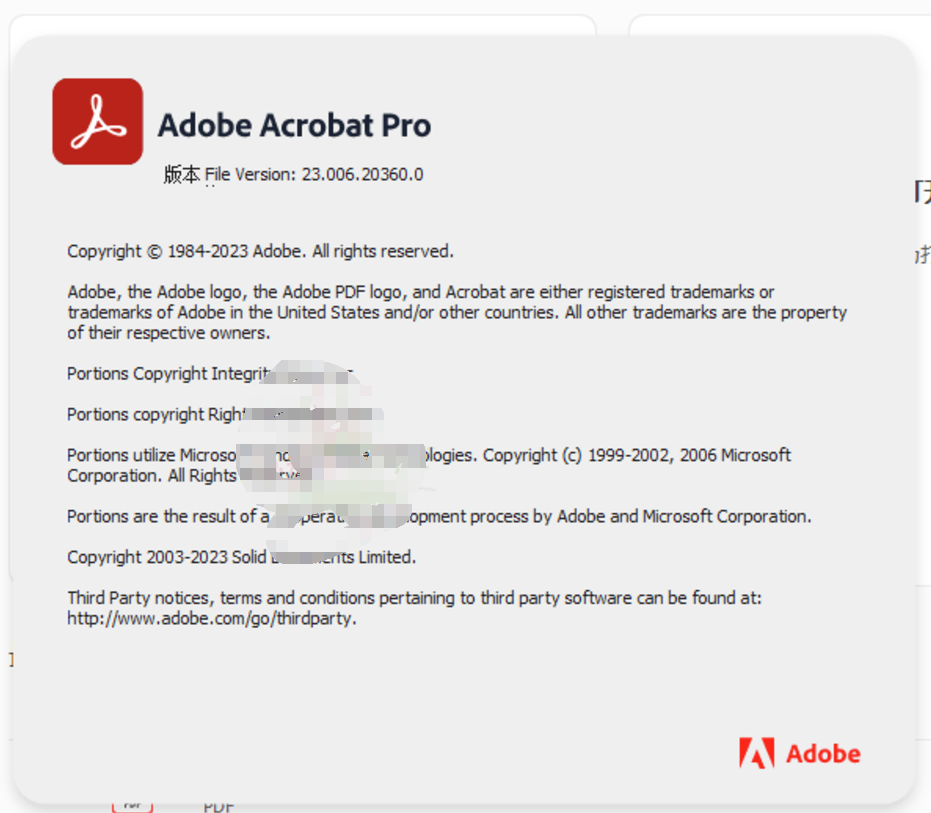 Acrobat Pro DC 24.005.20307绿色版 | 免费PDF文件编辑转换软件