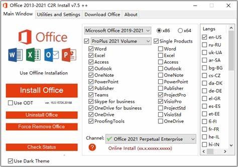 Office Installer安装工具v1.22中文版 | 免费微软office部署工具