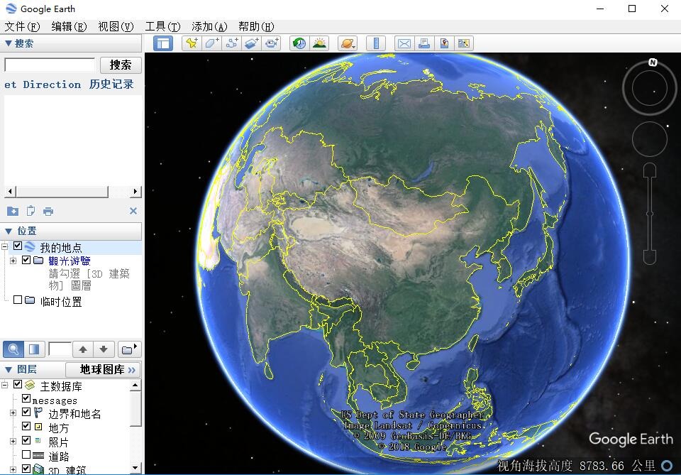 PC谷歌地球v7.3.6.10155绿色版