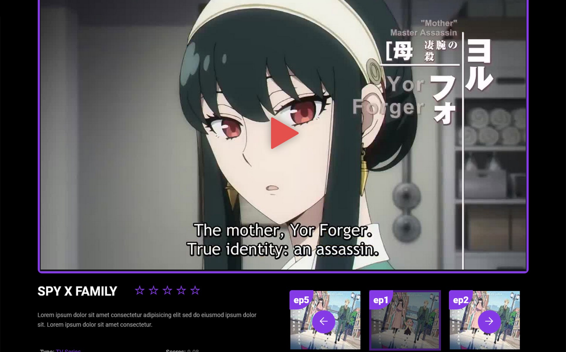 oneAnime v1.4.0看番工具绿色版 | Anime1第三方客户端