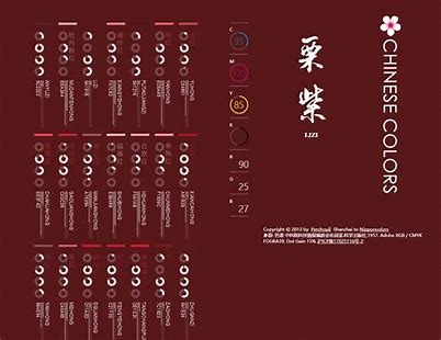 中国色 | 中国传统颜色配色网站