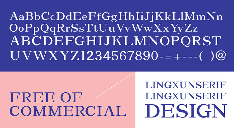 Lingxun serif | 免费商用英文字库×凌旬