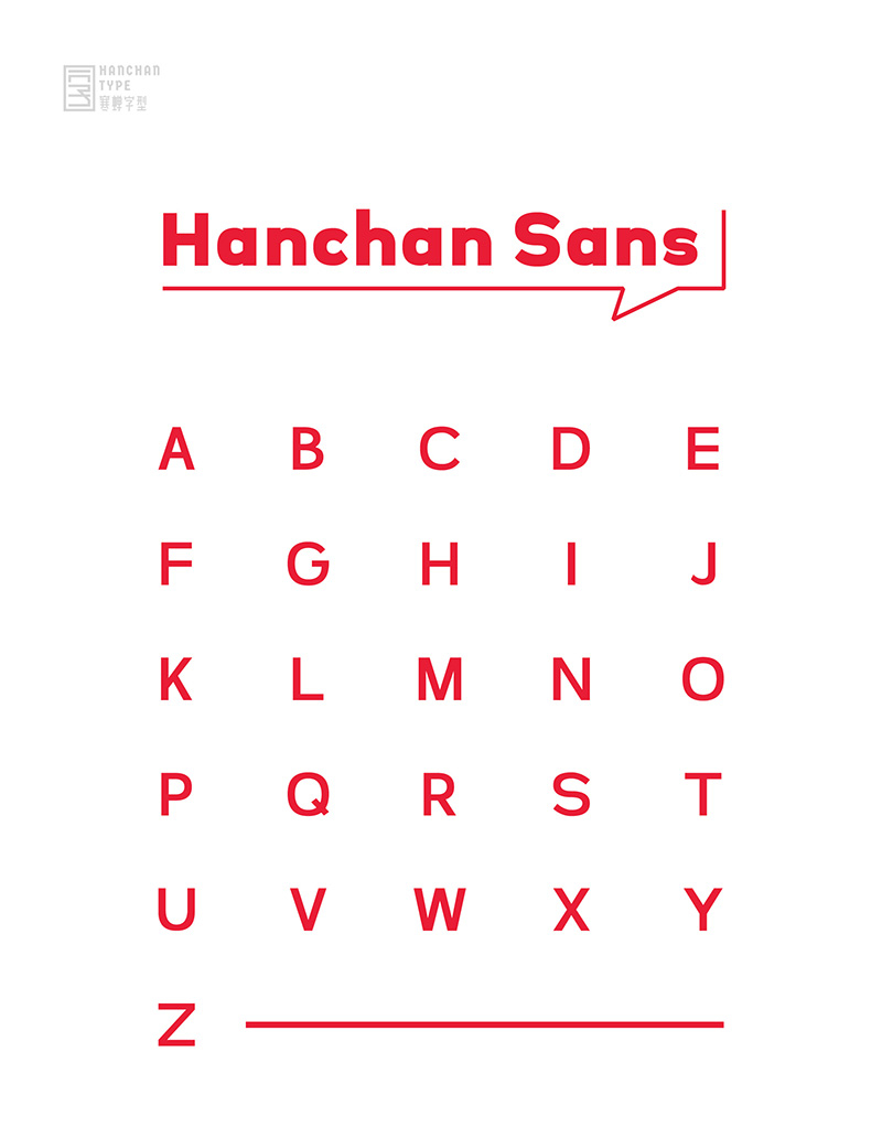Hanchan sans | 寒蝉字型英文字体，5字重，免费商用
