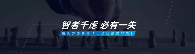 演示斜黑体 | 基于思源黑体改造的倾斜标题字体