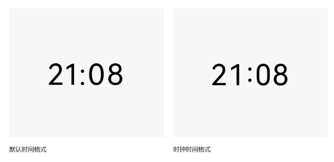 鸿蒙 HarmonyOS Sans | 一款多语言的无级可变字体