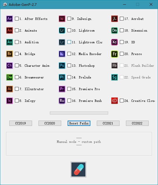Adobe GenP/Zii | Adobe产品通杀补丁 