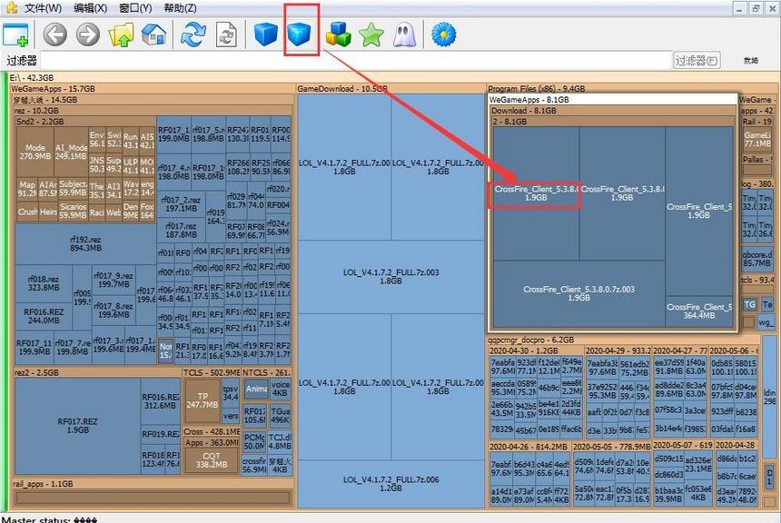 SpaceSniffer v2.0.2.5单文件汉化版 | Windows磁盘空间分析工具