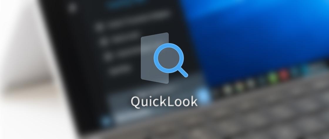 QuickLook v4.1.1 | Windows效率神器