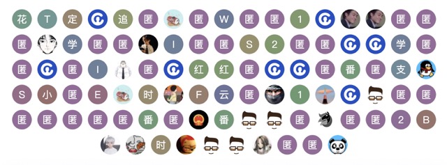 typecho 通过svg生成base64文字首字头像