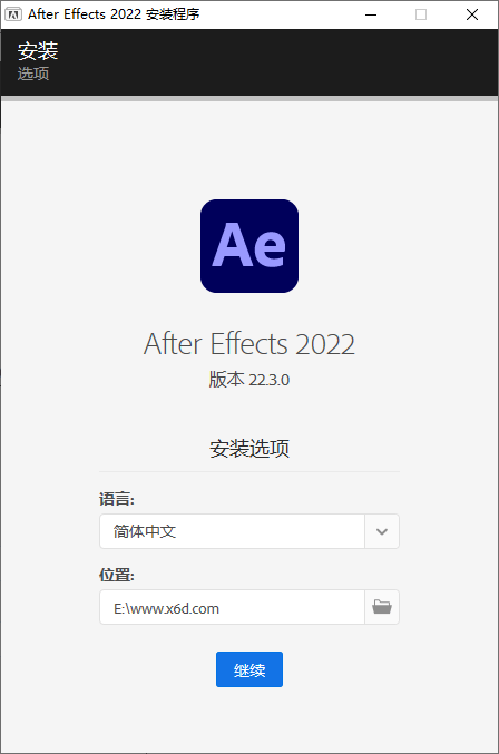 Adobe After Effects 2022 22.3 | 图形视频处理软件