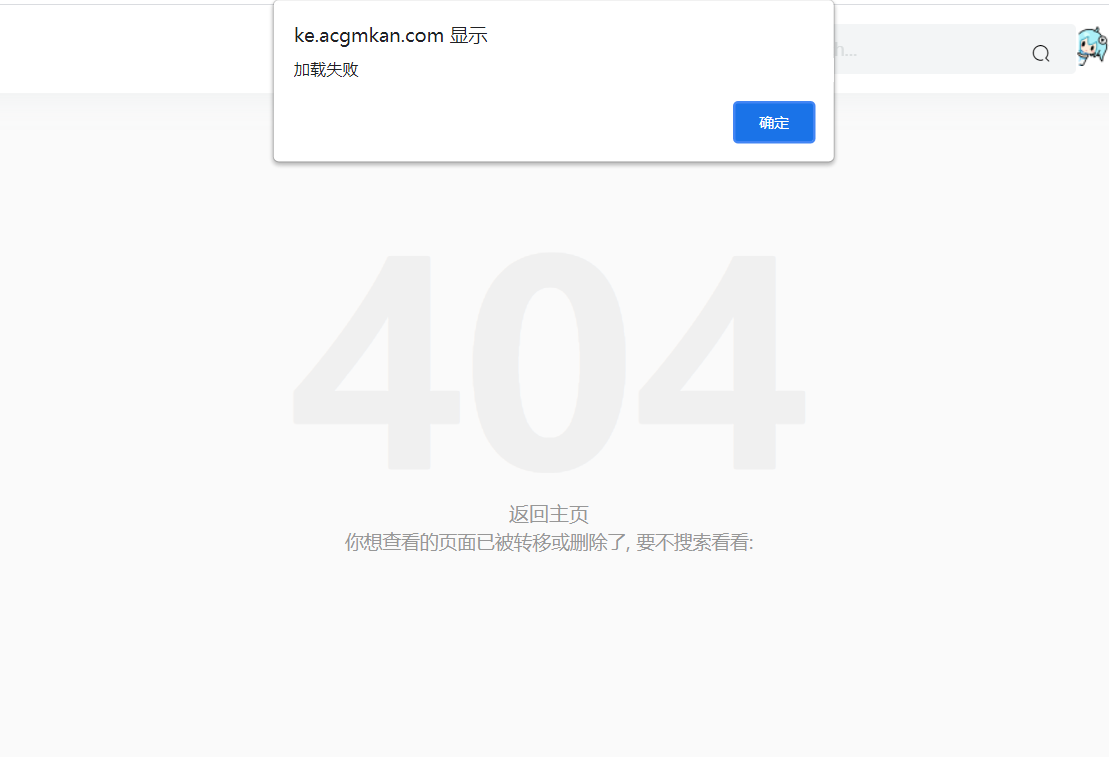 spzac安装实例教程