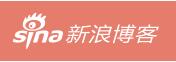 【新浪博客搜索】火车头采集规则免费下载