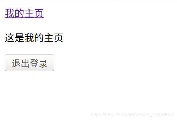 通过js获取PHP设置的cookie（全实例讲解）
