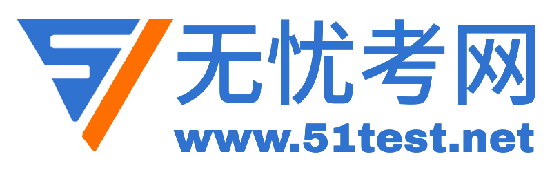 【无忧考网-作文大全】火车头采集规则免费下载