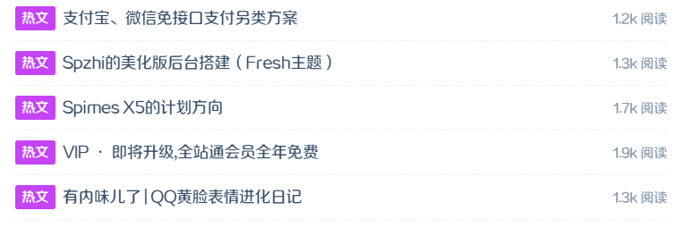 把1000转换为1k，10000转换为1w的php显示阅读量语法教程