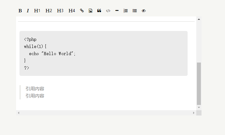 推荐一个精致的jquery-markdown编辑器，适合简单小众的投稿页面