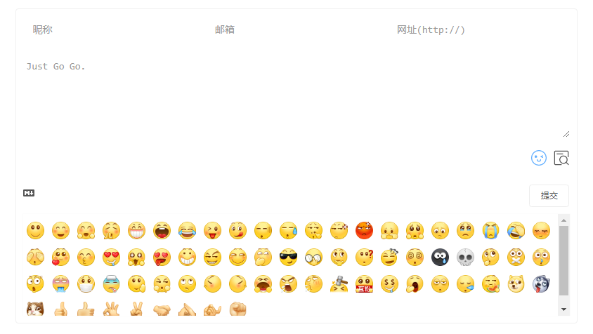 Valine - 一款快速、简洁且高效的无后端评论系统。