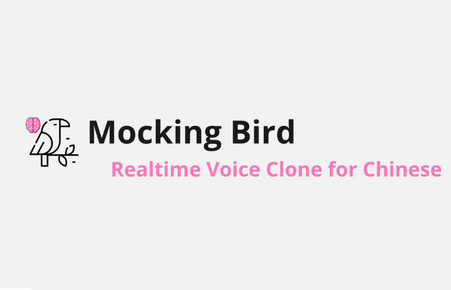MockingBird绿色版 | 中文语音克隆工具