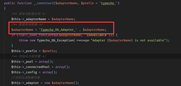 Typecho出现"Database Server Error"