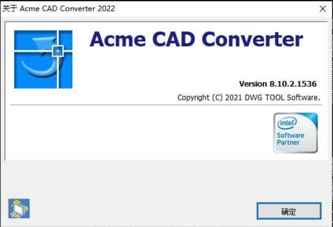 Acme CAD Converter 2022 | CAD文件查看器
