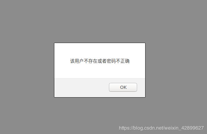 通过js获取PHP设置的cookie（全实例讲解）