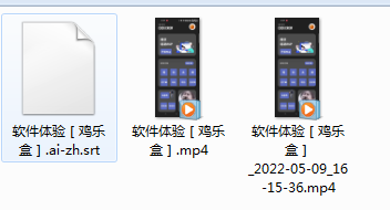 闪豆多平台视频批量下载器 | 免费下载B站、抖音、爱奇艺、腾讯视频