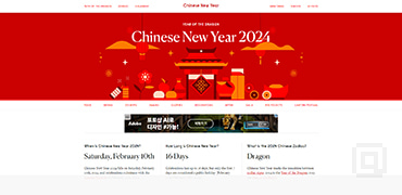 Chinese New Year | 中国农历新年英文官网