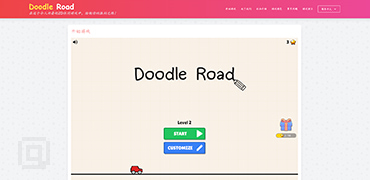 Doodle Road | 胜利之路小游戏